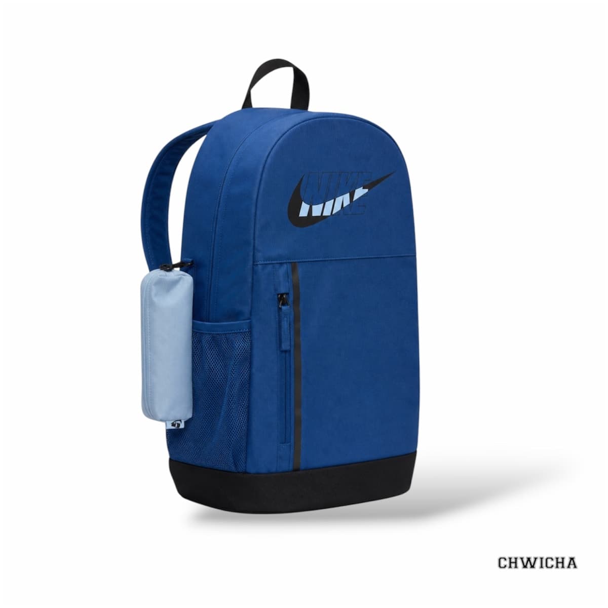 Sac à dos Nike Elemental Backpack - 1